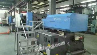 處理庫(kù)存二手工廠生產(chǎn)中海天12年兩臺(tái)380t 470t伺服各一臺(tái)機(jī)