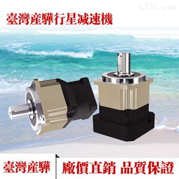 相關伺服電機產(chǎn)品批發(fā)價格和供應信息