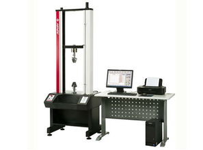 恒宇儀器絲綢之路推廣吸引眾多越南客戶前來(lái)看廠